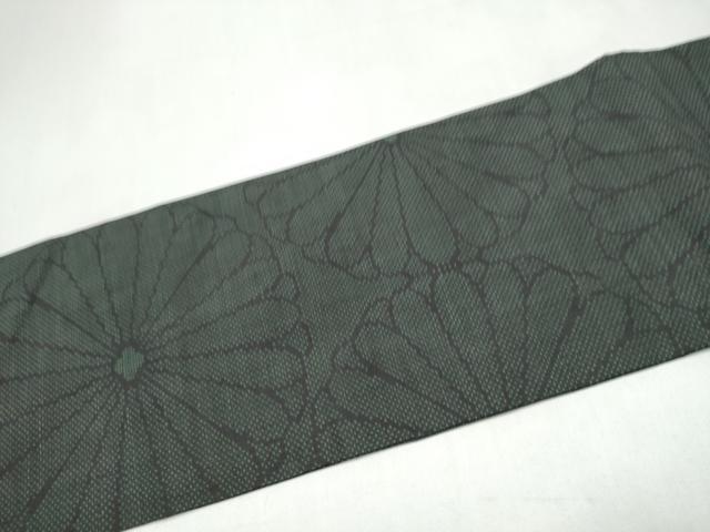 平和屋着物●全通柄　九寸名古屋帯　本場大島紬地　菊　正絹　逸品　CABL0985hy