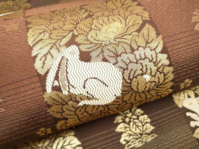 平和屋着物●九寸名古屋帯　花兎　金糸　正絹　逸品　CABL0987hy