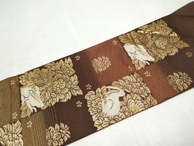 平和屋着物●九寸名古屋帯　花兎　金糸　正絹　逸品　CABL0987hy