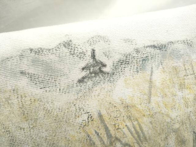 平和屋着物●九寸名古屋帯　作家物　浜紬　手描き　風景文　正絹　逸品　CABL0992hy