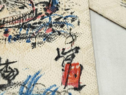 平和屋着物●九寸名古屋帯　作家物　手描き　人物風景文　正絹　逸品　CABL0996hy