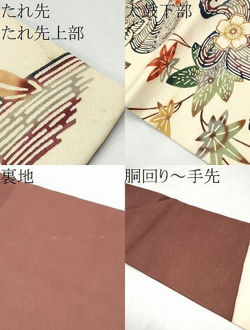 平和屋着物●塩瀬　九寸名古屋帯　紅型　流水舞花文　正絹　逸品　CABL1002hy