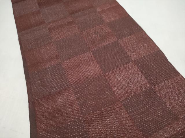 平和屋着物●八寸名古屋帯　市松文様　一重帯　正絹　逸品　CABL1004hy