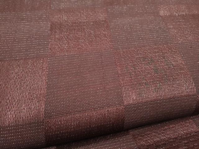 平和屋着物●八寸名古屋帯　市松文様　一重帯　正絹　逸品　CABL1004hy