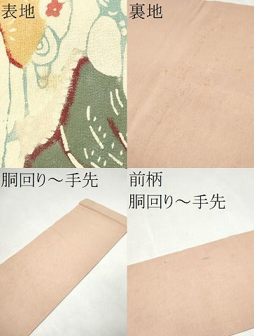 平和屋着物●九寸名古屋帯　紅型　風景文　正絹　逸品　CABL1015hy