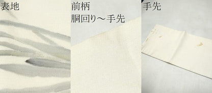 平和屋着物●九寸名古屋帯　作家物　手描き　風景文　正絹　逸品　CABL1016hy