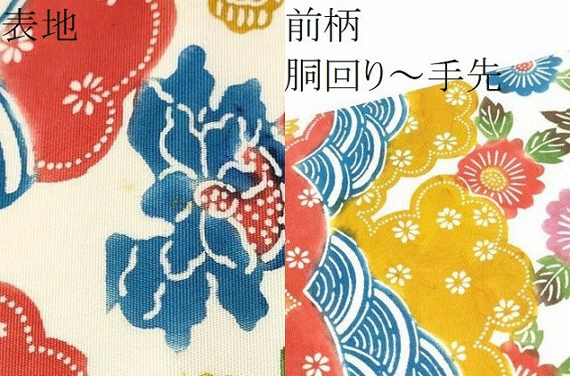 平和屋着物●塩瀬　九寸名古屋帯　型染め　流水草花文　正絹　逸品　CABL1018hy