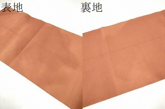 平和屋着物●爪搔き本綴れ　八寸名古屋帯　ろうけつ染　陶器文　正絹　逸品　CABL1020hy