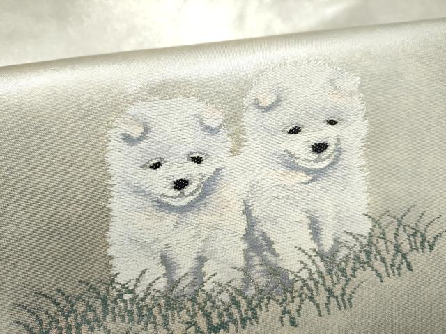 平和屋着物●九寸名古屋帯　犬　銀糸　正絹　逸品　CABL1031hy