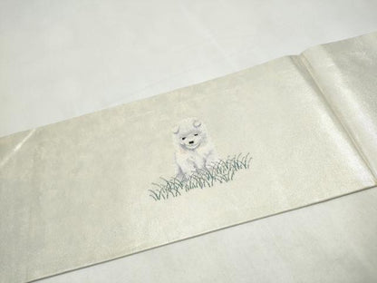 平和屋着物●九寸名古屋帯　犬　銀糸　正絹　逸品　CABL1031hy