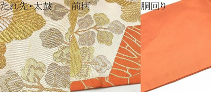 平和屋着物●西陣　川島織物　九寸名古屋帯　桐　金銀糸　松坂屋扱い　正絹　逸品　CABL1032hy