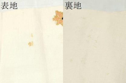 平和屋着物●龍村美術織物　龍村製　六通柄　本袋帯　モール一房　金銀糸　正絹　逸品　CABL1044hy