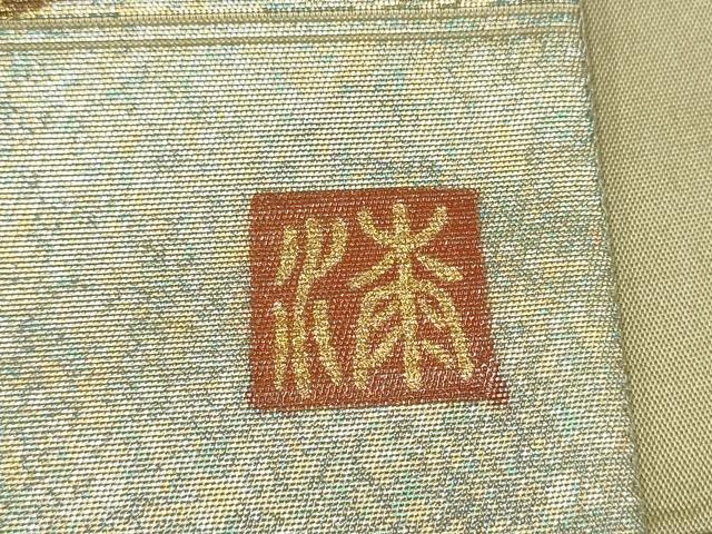 平和屋着物●漆工芸作家　金森一博　太鼓柄袋帯　螺鈿　御所車花文　金彩　正絹　逸品　CABL1045hy