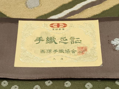 平和屋着物●西陣 白綾苑大庭 ファッションデザイナー HIROKO KOSHINO コシノヒロコ  六通柄袋帯 唐草文 金糸 正絹 逸品 CABL1050hy