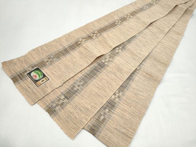 平和屋着物●沖縄県伝統工芸品　八重山ミンサー　手織り　半幅帯　絣文様　一重帯　綿　逸品　CABL1052hy