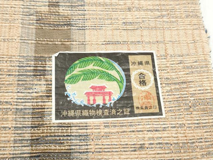 平和屋着物●沖縄県伝統工芸品　八重山ミンサー　手織り　半幅帯　絣文様　一重帯　綿　逸品　CABL1052hy