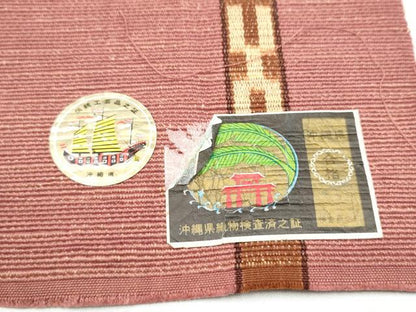 平和屋着物●沖縄県伝統工芸品　八重山ミンサー　手織り　半幅帯　絣文様　一重帯　綿　逸品　CABL1053hy