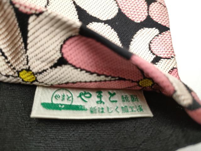 平和屋着物●両面　半幅帯　舞花文　黒地　やまと誂製　正絹　逸品　CABL1084hy