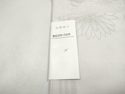 平和屋着物●両面　半幅帯　色紙重ね文　CABL1088hy