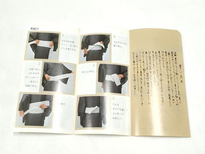 平和屋着物●男性　爪搔き本綴れ　角帯　留紺色　木箱・証紙付き　正絹　逸品　CABL1096hy