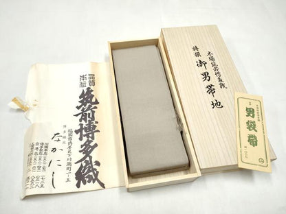 平和屋着物●男性　本場筑前博多織　角帯　霞文　西村織物謹製　共箱・証紙付き　正絹　逸品　CABL1098hy