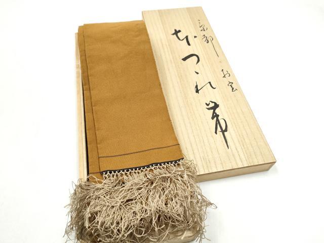 平和屋着物●男性　爪搔き本綴れ　角帯　芝翫茶色　共箱付き　正絹　逸品　CABL1099hy