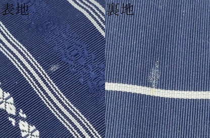 平和屋着物●男性　本場筑前博多織　角帯　献上　桜原シツコ作　証紙付き　正絹　逸品　CABL1105hy