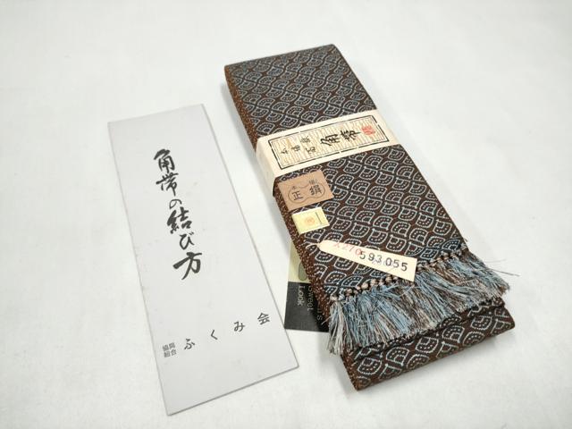 平和屋着物●男性　両面　角帯　扇面文　CABL1110hy