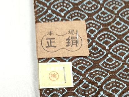 平和屋着物●男性　両面　角帯　扇面文　CABL1110hy