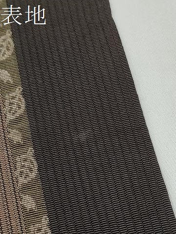 平和屋着物▼男性　角帯　亀　間道　CABL1114hy