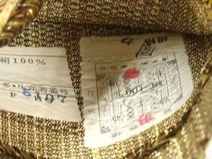 平和屋着物●男性　本場筑前博多織　角帯　霞文　証紙付き　正絹　逸品　CABL1133hy