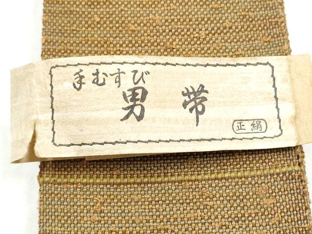 平和屋着物●男性　本場筑前博多織　角帯　霞文　正絹　逸品　CABL1136hy