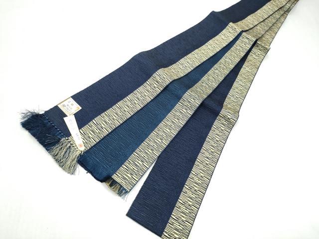 平和屋着物●男性　本場筑前博多織　角帯　間道　正絹　逸品　CABL1137hy