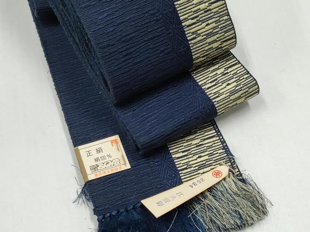 平和屋着物●男性　本場筑前博多織　角帯　間道　正絹　逸品　CABL1137hy