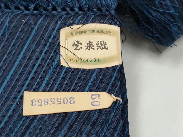 平和屋着物●男性　本場筑前博多織　角帯　宝来織　斜線文　正絹　逸品　CABL1138hy