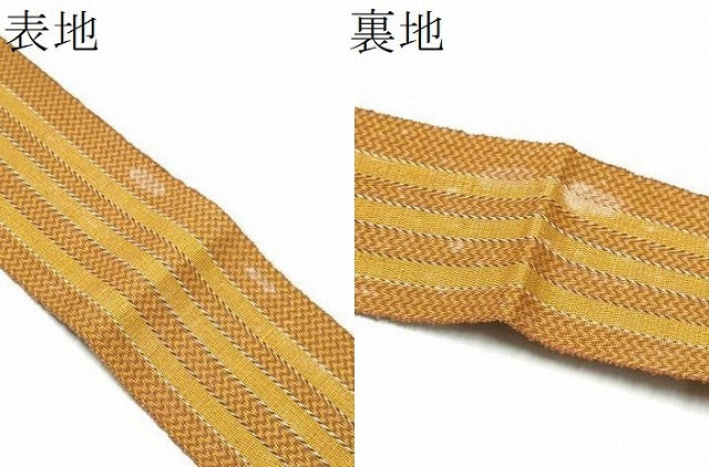 平和屋着物●男性　両面　本場黄八丈　紬　角帯　間道　一重帯　CABL1145hy
