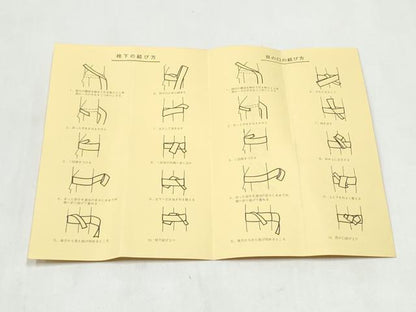 平和屋着物●男性　本場筑前博多織　角帯　藍色　正絹　逸品　CABL1148hy