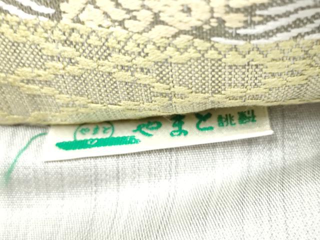 平和屋着物●ワンタッチつけ帯　花織　横段文　やまと誂製　正絹　逸品　CABL1152hy