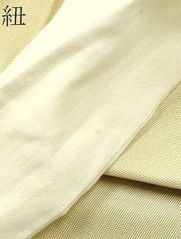 平和屋着物●西陣　川島織物　つけ帯　唐織　鳳凰唐草文　金糸　正絹　逸品　CABL1162hy