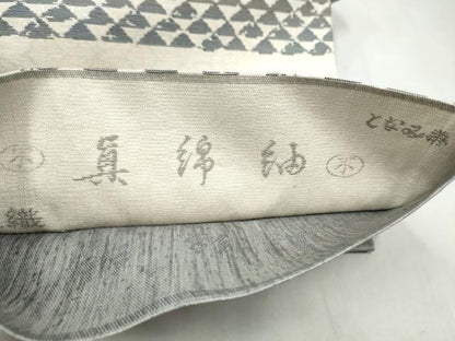 平和屋着物●「美しいキモノ」お馴染みのメーカー　となみ織物　両面　六通柄袋帯　真綿紬　横段文　銀糸　正絹　逸品　CABL1169hy