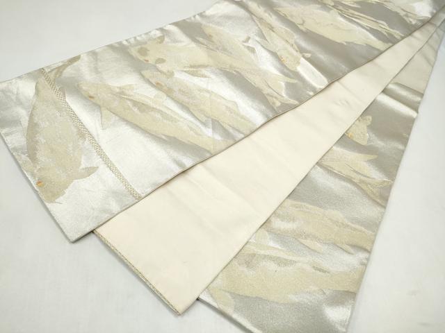 平和屋着物●六通柄袋帯　鯉　金銀糸　正絹　逸品　CABL1170hy