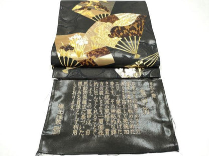 平和屋着物●京の名門　じゅらく謹製　六通柄袋帯　光彩のい趣　鼈甲箔　黒地　正絹　逸品　CABL1172hy