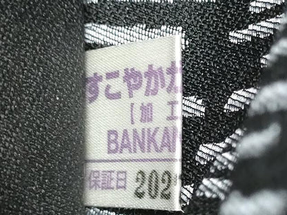 平和屋着物●京友禅作家　山科春宣　BANKAN　わものや　太鼓柄袋帯　風神雷神　金銀糸　正絹　逸品　CABL1182hy