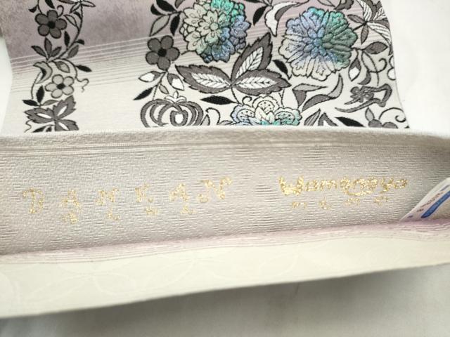 平和屋着物●BANKAN　わものや　六通柄袋帯　花唐草文　正絹　逸品　CABL1185hy