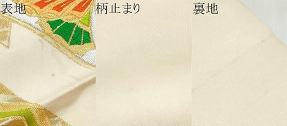 平和屋着物●西陣　川島織物　六通柄　本袋帯　花蝶文　金銀糸　正絹　逸品　CABL1189hy