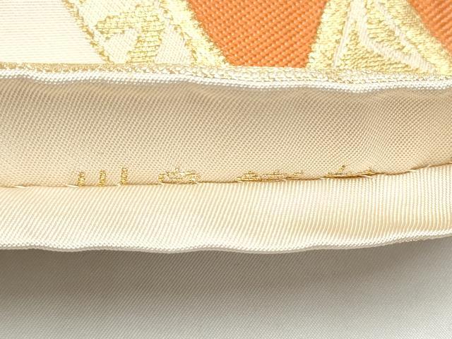 平和屋着物●西陣　川島織物　六通柄　本袋帯　花蝶文　金銀糸　正絹　逸品　CABL1189hy