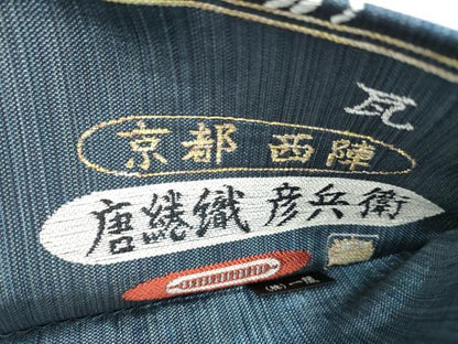 平和屋着物●京都西陣　唐綣織　彦兵衛　六通柄袋帯　瓦　金糸　正絹　逸品　CABL1191hy