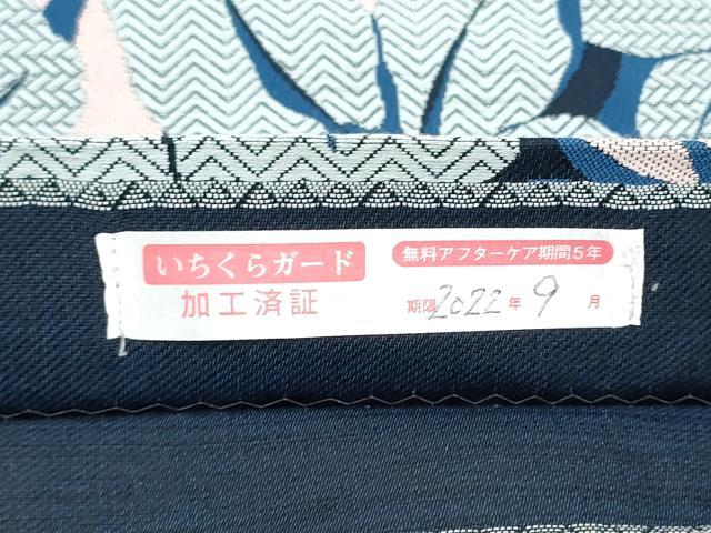 平和屋着物●両面　全通柄袋帯　舞花文　正絹　逸品　CABL1192hy