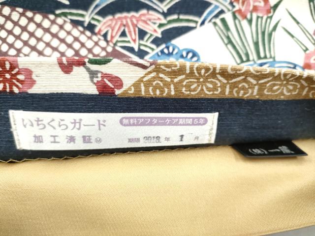 平和屋着物●全通柄袋帯　紬地　型染め　松竹梅風景文　正絹　逸品　CABL1194hy