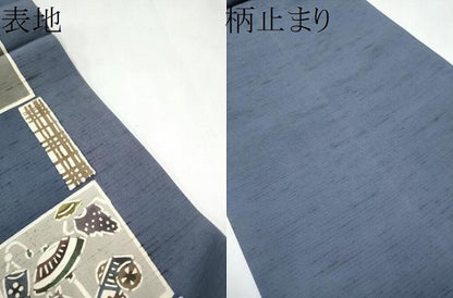 平和屋着物●六通柄t袋帯　紬地　紅型染　器物文　正絹　逸品　CABL1197hy